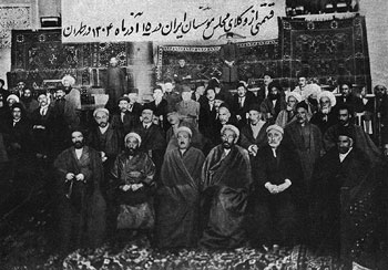 مجلس موسسان نخست ایران