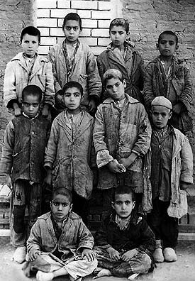 Enfants pauvres de Yezd