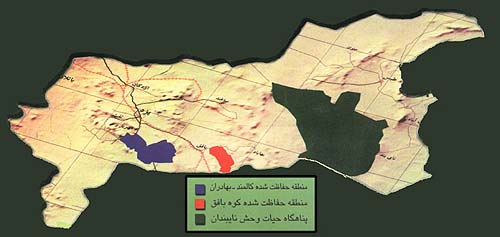 نقشه منطقه حفاظت شده كالمند - بهادران و كوه بافق پناهگاه حیات وحش نایبندان نقشه منطقه حفاظت شده كالمند - بهادران و كوه بافق پناهگاه حیات وحش نایبندان